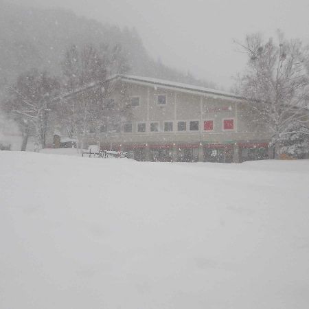 Hotel Misawa Katashina Екстер'єр фото